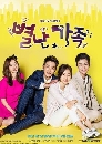 ����������� The Unusual Family 18 DVD ��������