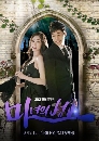 ����������� Witch�s Castle 2015 15 DVD ��������