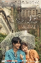 ����������� Temperature of Love 5 DVD ��������