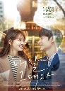 ����������� Tomorrow With You ���觹���ѧ���� 4 DVD �ҡ����