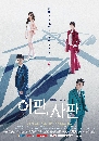 ����������� Nothing to Lose 4 DVD ��������