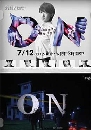 ���������� A Typical Crime Investigator, Hinako Todo �Թ��� �׺�Ѩ����� 2 DVD �ҡ����