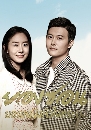 ����������� The Eldest �ͧ�͹ �ʹ˭ԧ���㨷�й� 13 DVD �ҡ����