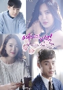 ����������� A Woman s Secret / Secret of Woman 13 DVD ��������