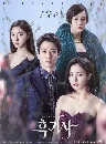 ����������� Black Knight 5 DVD ��������