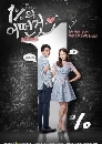 ����������� 1% of Something - ʵ����ѡ�дش���� 1% 3 DVD �ҡ����