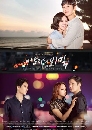 ����������� The Secret of My Man 13 DVD ��������