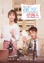 ����������� Radio Romance 4 DVD ��������