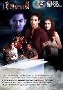 �Ф��� �Թ�ҡ�� 2018 4 DVD