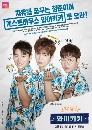 ����������� Welcome to Waikiki Season 1 5 DVD ��������
