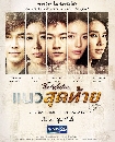 �Ф��� ���ش���� 3 DVD