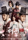 ����������� Grand Prince 5 DVD ��������