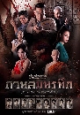 �Ф��� ������÷֡ 3 DVD