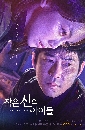 ����������� Children of a Lesser God 4 DVD ��������