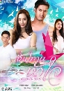 �Ф��� �����ҹ���� 2018 4 DVD
