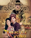 �Ф��� ˹�觴��ǿ������ 4 DVD