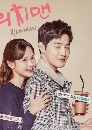 ����������� Rich Man 4 DVD ��������