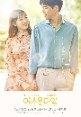 ����������� About Time 4 DVD ��������