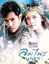 �Ф��� ���ü١�ѡ 2 DVD