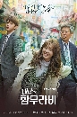 ����������� Miss Hammurabi 4 DVD ��������