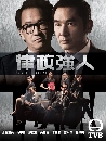 ������չ ��͹���ʹ���� 5 DVD �ҡ����