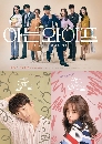 ����������� Familiar Wife 4 DVD ��������