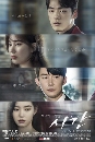 ����������� Time (2018) 4 DVD ��������