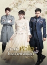 ������չ Siege in Fog �ӹ�����������͡  8 DVD �ҡ����
