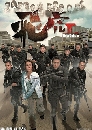 ������չ Tiger Cubs II �����Ѥ����ѧ��� 2 2 DVD �ҡ����