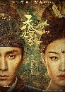 ������չ The Rise Of Phoenixes ˧�һ�С��Ե 10 DVD ��������