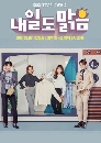 ����������� Sunny Again Tomorrow 15 DVD ��������