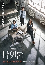 ����������� Room No. 9 4 DVD ��������