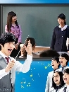���������� High School Chorus �ç���¹���§�� ��ʤ�� ����� 2 DVD �ҡ����