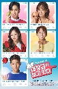 ����������� Jang Geum Oh My Grandma 4 DVD ��������