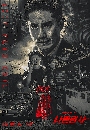 ����������� Bad Detective 4 DVD ��������