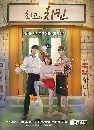 ����������� The Best Chicken 3 DVD ��������