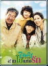 ����������� Heaven s Garden ���������ѡ 6 DVD ��������