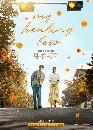 ����������� My Healing Love 10 DVD ��������