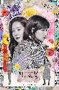 ����������� Spring Turns to Spring 4 DVD ��������
