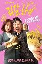 ����������� Legal High 4 DVD ��������