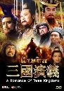 ������չ ����� (��Ѻ����ó�) 17 DVD �ҡ����