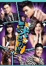 ������չ K9 Cop �乹� ���Ҽ��Էѡ�� 4 DVD �ҡ����