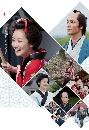 ���������� Asa ga Kita ���� �ʹ˭ԧ������� 8 DVD �ҡ����