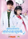 ������չ TOP �س����ʹ������ 4 DVD �ҡ����