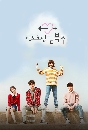 ����������� Weightlifting Fairy Kim Bok Joo ¡���ѧ�ѡ ��Ѻ����ꡨ� 4 DVD �ҡ����