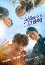 ����������� He Is Psychometric 4 DVD ��������
