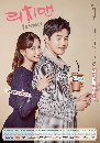 ����������� Rich Man ��⫢������Ѻ��¢��� 4 DVD �ҡ����