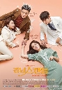 ����������� Gangnam Scandal 15 DVD ��������