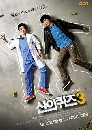 ����������� God's Quiz Season 3 3 DVD ��������