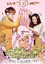 ������չ The Brightest Star In The Sky 5 DVD ��������